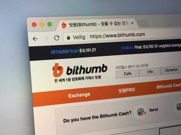 Несмотря на хакерскую атаку, в  2018 прибыли Bithumb составили $35 млн cryptowiki.ru
