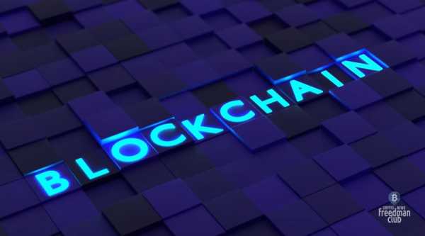 Всемирный банк выпустит облигацию на Blockchain на сумму 73 миллиона долларов cryptowiki.ru