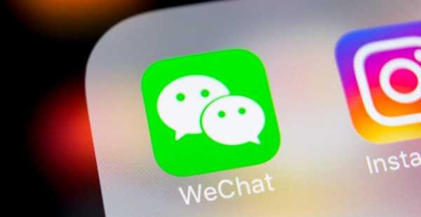 В WeChat заблокировали криптовалютные медиа cryptowiki.ru