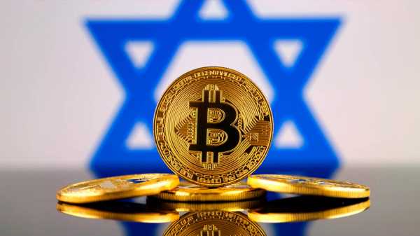 Израиль рассматривает возможность создания государственной криптовалюты cryptowiki.ru