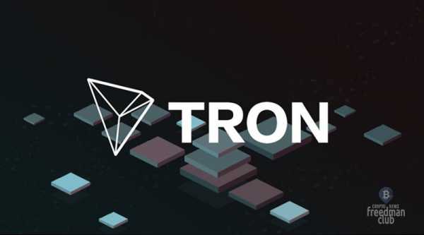 Tron представляет новую версию кошелька с исправленными ошибками cryptowiki.ru