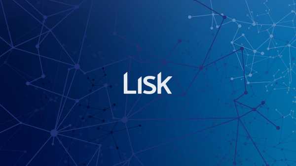 Запуск Lisk Core 1.0.0 в основной сети состоится совсем скоро cryptowiki.ru
