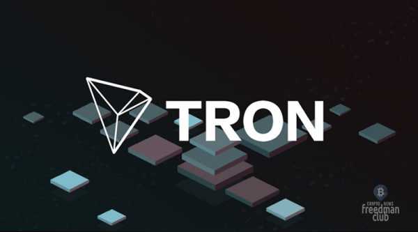 TRON приобретает доменное имя — Ценовой анализ монеты cryptowiki.ru