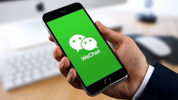 WeChat блокирует связанные с блокчейном и криптовалютами аккаунты cryptowiki.ru