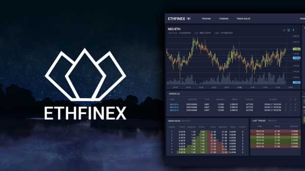 Bitfinex запустила новую децентрализованную биржу Ethfinex Trustless cryptowiki.ru