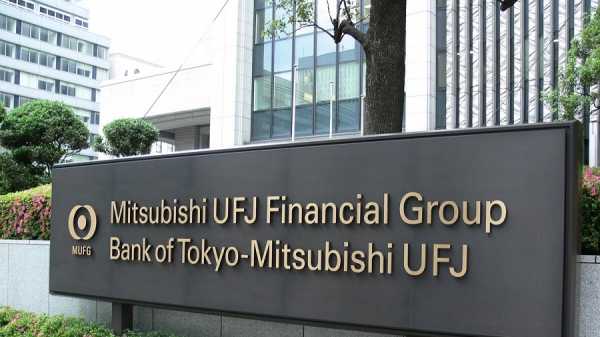 Крупнейший банк Японии тестирует собственную криптовалюту cryptowiki.ru