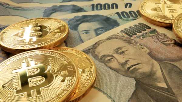 FSA Японии усложнило процесс лицензирования криптовалютных бирж cryptowiki.ru