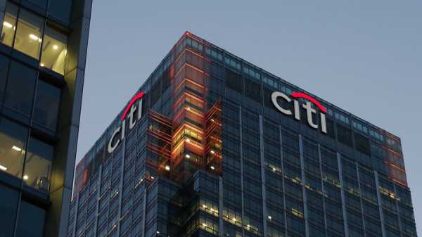 Citigroup разработала продукт для прямых инвестиций в криптовалюты cryptowiki.ru