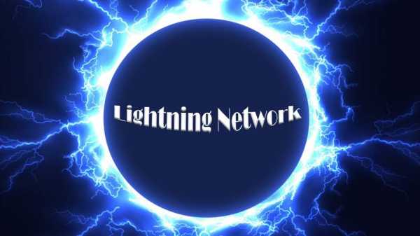 Близка ли эра полноценного принятия Lightning Network? cryptowiki.ru