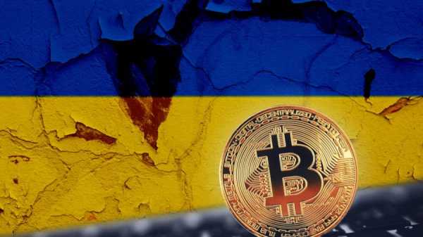 Минэкономики Украины предлагает концепцию регулирования криптовалют cryptowiki.ru
