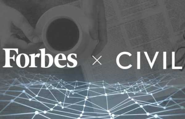 Forbes начнет публиковаться на блокчейн-платформе Civil cryptowiki.ru