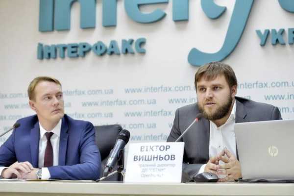 Глава ГП «СЕТАМ»: мы провели на блокчейне 11 тысяч торгов на 2 млрд гривен cryptowiki.ru