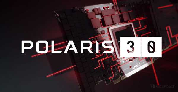 AMD собирается выпустить Radeon Polaris 30 (RX590, RX680) на 12-нм техпроцессе cryptowiki.ru