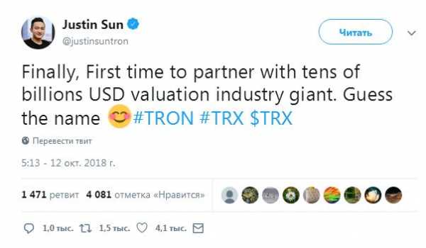 TRON скоро может объявить о партнёрстве с IT-гигантом Baidu cryptowiki.ru
