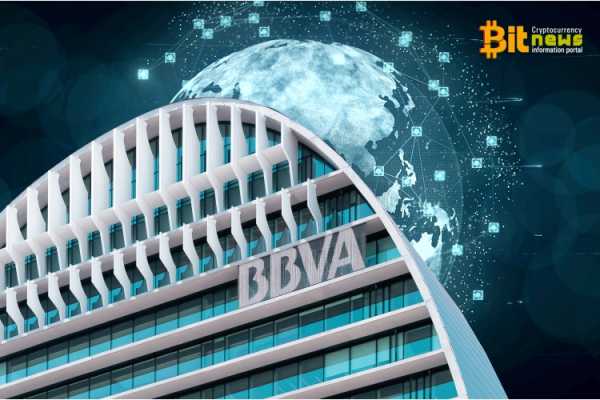 Испанский банк BBVA оформил выдачу кредита в блокчейне Ethereum cryptowiki.ru