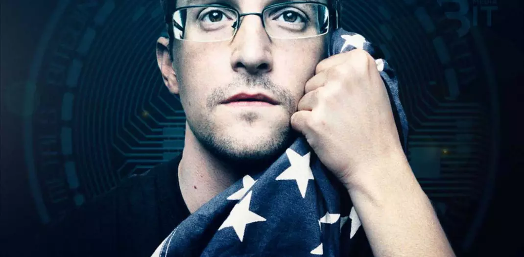 Эдвард Сноуден: биткоин стал слишком успешным cryptowiki.ru