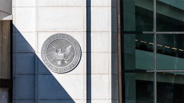 Мнение экспертов: SEC внедряет новую политику в отношении ICO cryptowiki.ru
