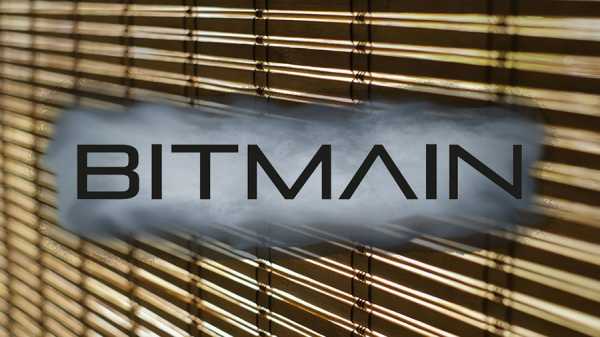 Bitmain представил направленный на защиту конфиденциальности продукт Coconut cryptowiki.ru