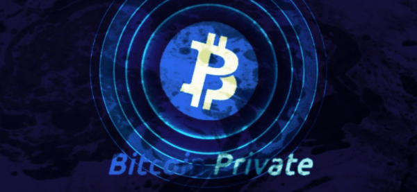 Команда Bitcoin Private готовится уничтожить нелигитимные монеты cryptowiki.ru