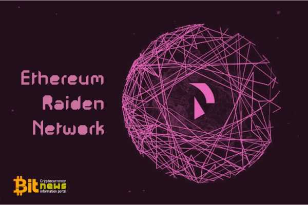 Сеть ethereum была запущена. Сеть Ethereum была запущена в:. Ether. Out of Memory Ethereum
