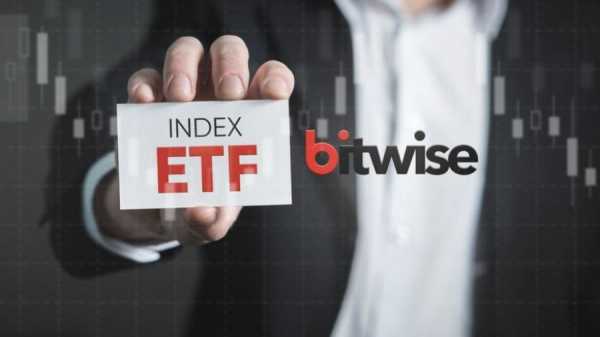 Bitwise Asset Management запускает два новых криптовалютных фонда cryptowiki.ru