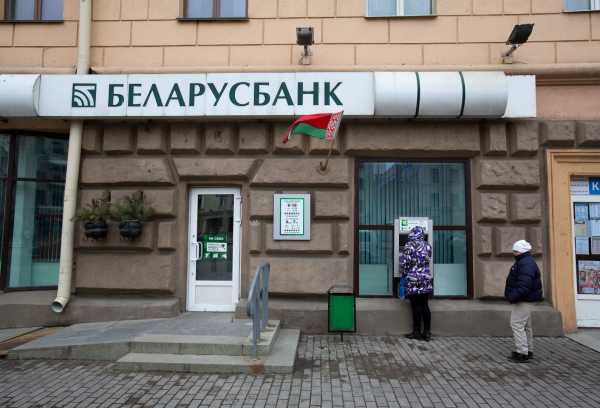 Белорусские банки применили блокчейн для выдачи гарантий cryptowiki.ru