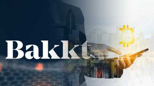 Криптовалютная платформа Bakkt объявила о приобретении активов Rosenthal Collins Group cryptowiki.ru