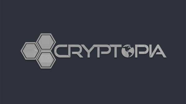 Исследование Elementus: в результате взлома криптовалютная биржа Cryptopia потеряла $16 млн cryptowiki.ru