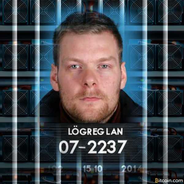 В Исландии посадили в тюрьму организатора крупнейшей в истории кражи майнинг-оборудования cryptowiki.ru