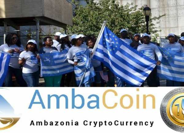 Сепаратисты из Камеруна запустили AmbaCoin – монету независимой Амбазонии cryptowiki.ru