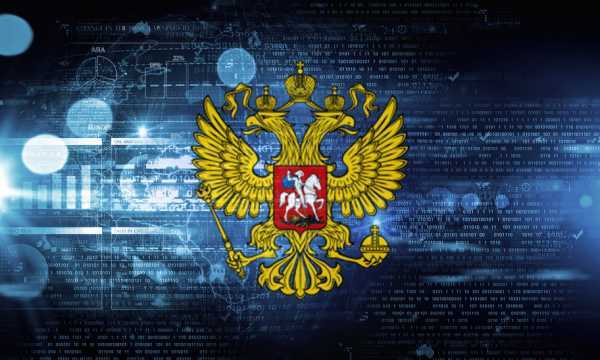 В Госдуме подведут итоги исполнения программы «Цифровая экономика РФ» cryptowiki.ru