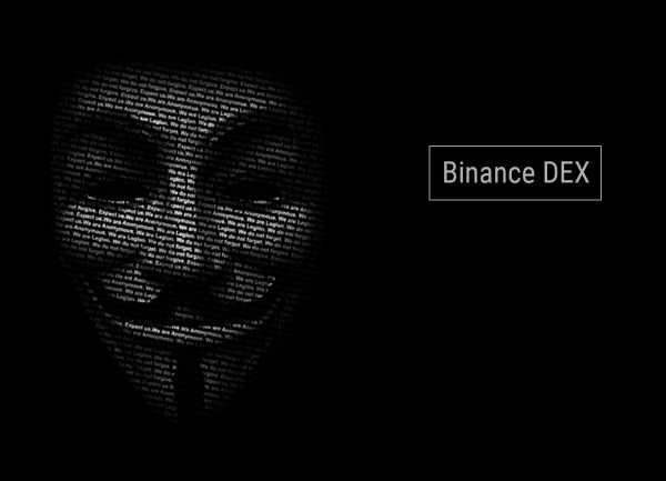 Состоялся запуск децентрализованной биржи Binance DEX cryptowiki.ru