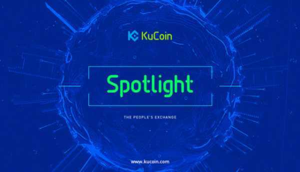Биржа KuCoin анонсировала проведение первого IEO на своей платформе KuCoin Spotlight cryptowiki.ru