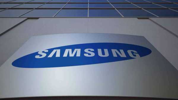 Президент Samsung SDS: «блокчейн может повысить эффективность цепочек поставок» cryptowiki.ru