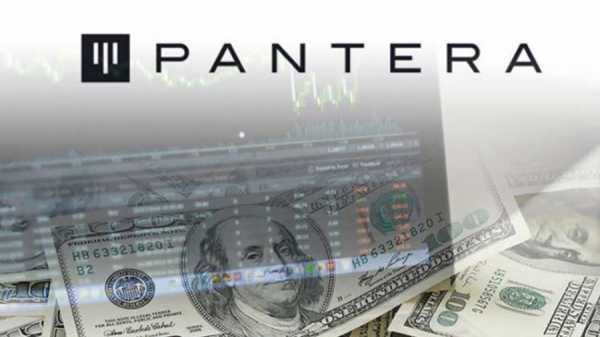 Pantera Capital привлекла для своего третьего криптовалютного фонда $160 млн cryptowiki.ru
