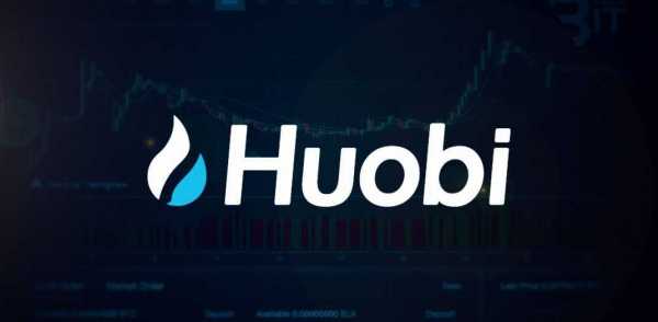 Huobi запускает фьючерсные контракты на XRP cryptowiki.ru