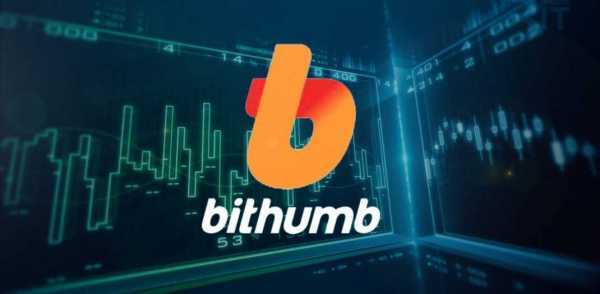 Криптовалютная биржа Bithumb взломана cryptowiki.ru