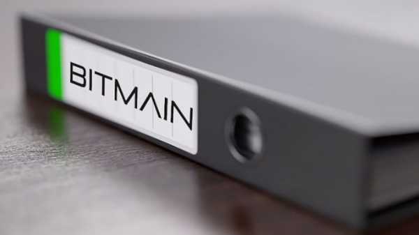 Инвесторы Bitmain готовят групповой иск из-за несостоявшегося IPO cryptowiki.ru
