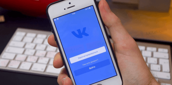 ВКонтакте может запустить собственную криптовалюту cryptowiki.ru