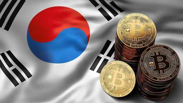Правительство Южной Кореи пересмотрит нормы регулирования криптовалют cryptowiki.ru
