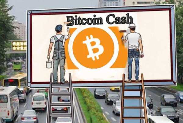 В сети Bitcoin Cash наблюдается всплеск активности от неизвестного майнера cryptowiki.ru