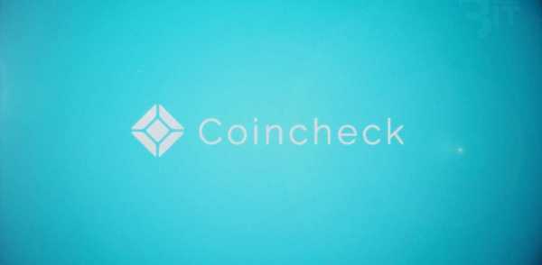 Coincheck Exchange добавляет Ethereum и Ripple к своему новому внебиржевому торговому отделу cryptowiki.ru