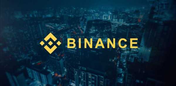 Крипто-биржа Binance открывает филиал в Сингапуре cryptowiki.ru