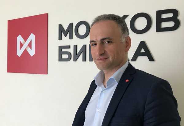 На срочном рынке MOEX появился первый международный клиринговый участник cryptowiki.ru