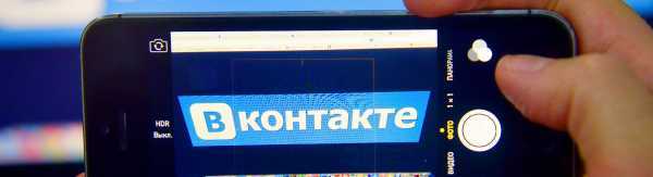 ВКонтакте разрабатывает собственную криптовалюту cryptowiki.ru