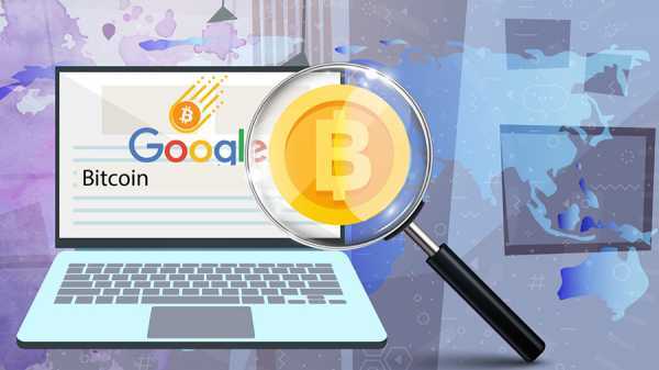 Google Trends: количество поисковых запросов со словом «биткоин» утроилось cryptowiki.ru