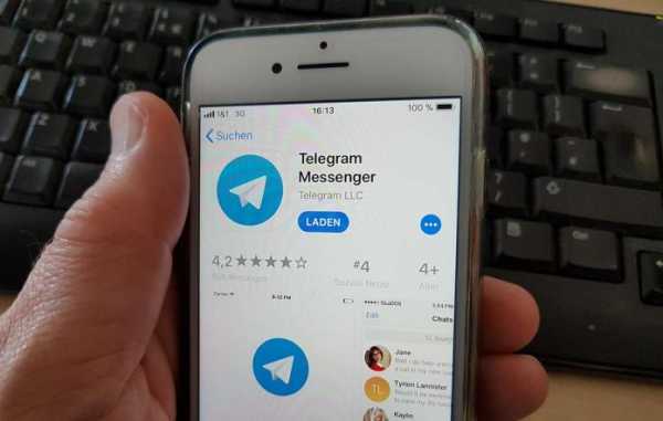 Telegram Messenger LLP – компании, запрещенной в РФ, теперь нет cryptowiki.ru