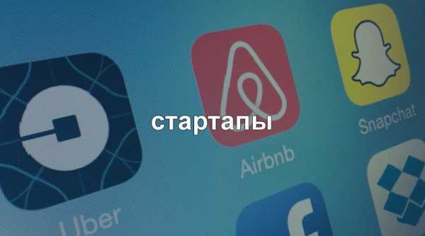 Блокчейн-стартап Horizen Labs собрал $4 миллиона cryptowiki.ru