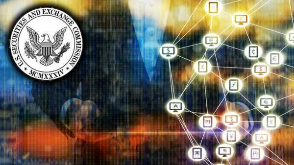 Комиссия по ценным бумагам и биржам США ищет советника по криптовалютам cryptowiki.ru