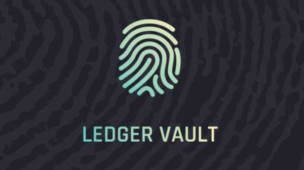 Платежный стартап Uphold будет использовать решение Ledger Vault cryptowiki.ru